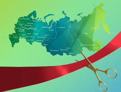 Карта России TSD-invent